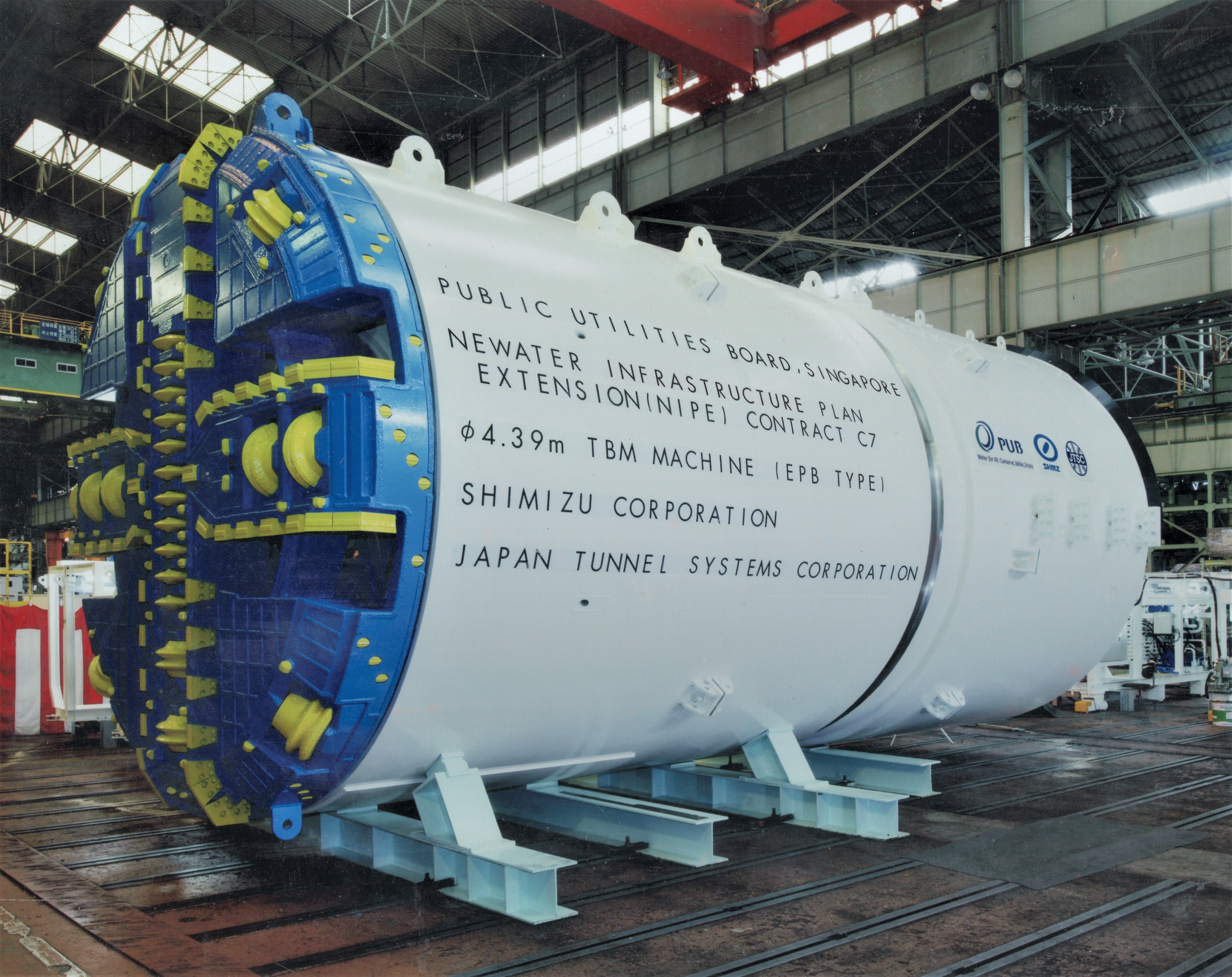 p1-pub-tunner.jpg
